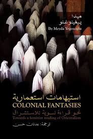 Colonial assumptions